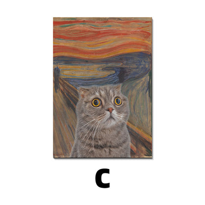 Premium Entrance Poster