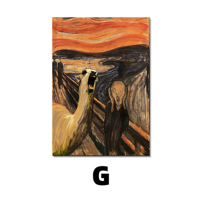 Premium Entrance Poster