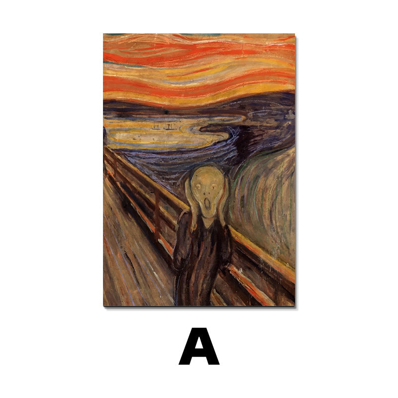 Premium Entrance Poster