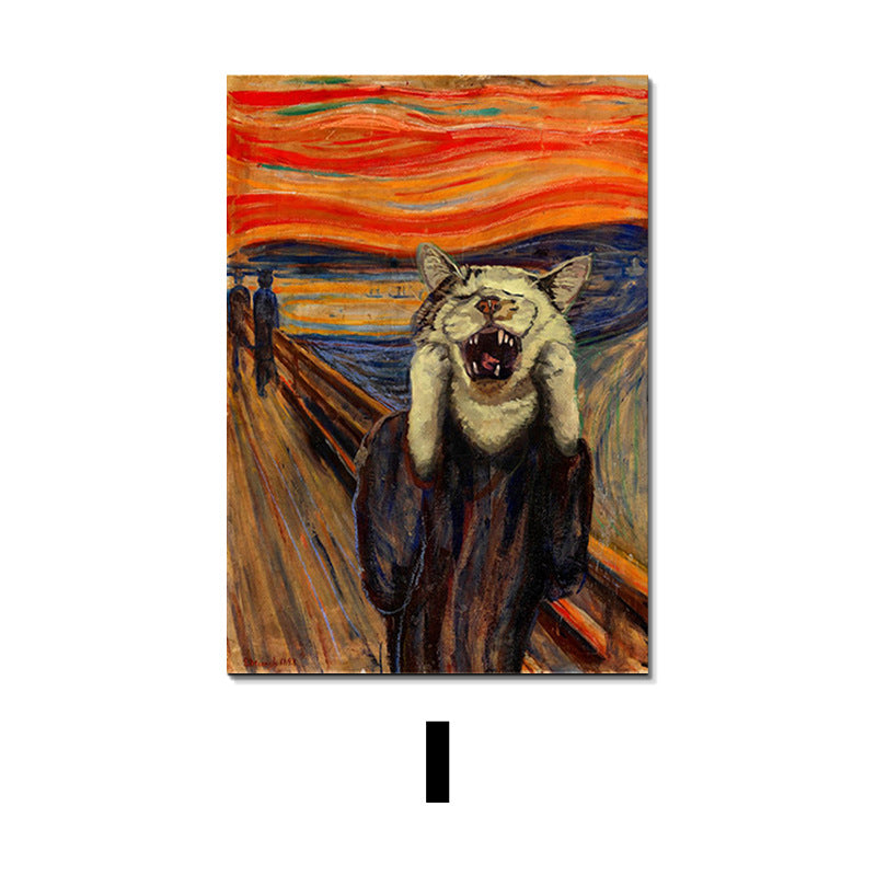 Premium Entrance Poster