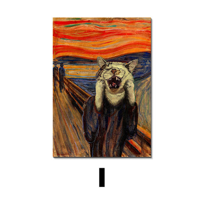 Premium Entrance Poster