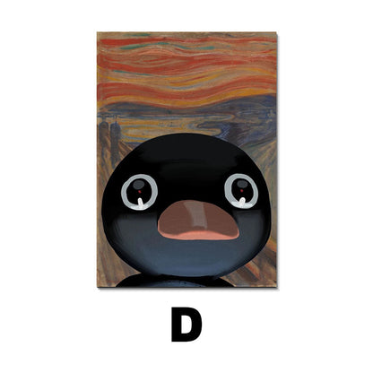 Premium Entrance Poster