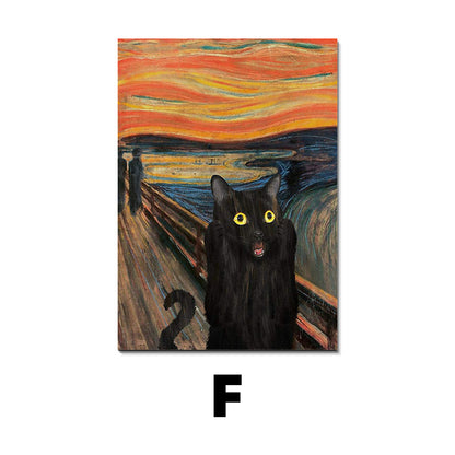 Premium Entrance Poster