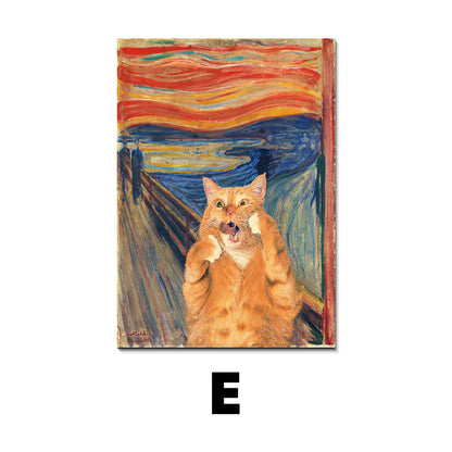 Premium Entrance Poster