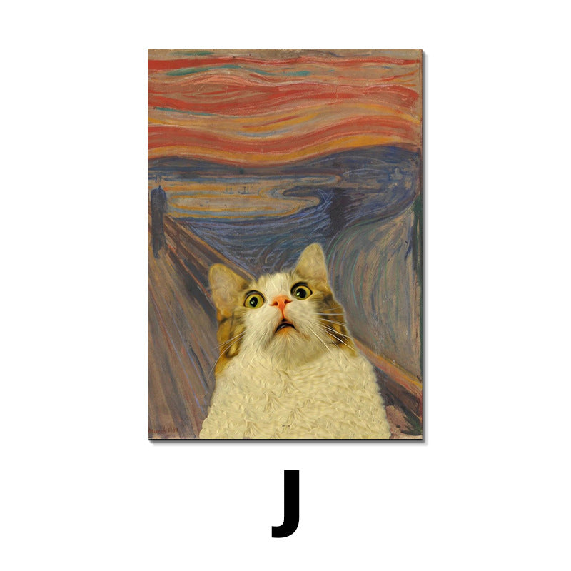 Premium Entrance Poster