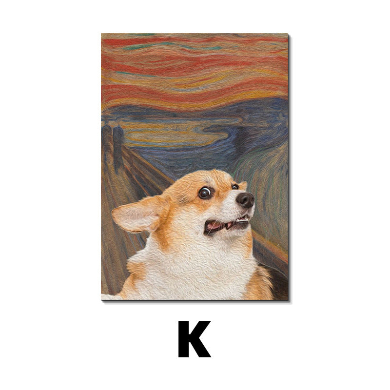 Premium Entrance Poster