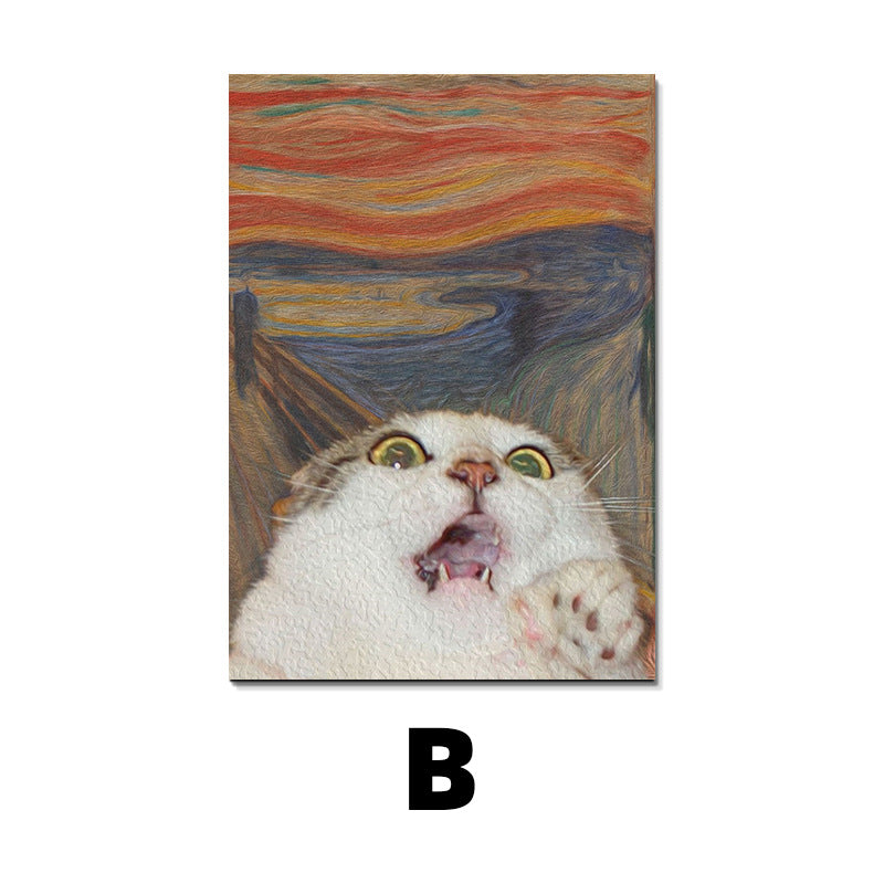 Premium Entrance Poster